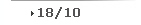 18/10
