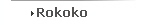 Rokoko